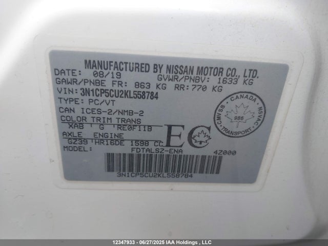 Продаж на аукціоні авто 2019 Nissan Kicks S/sr/sv, vin: 3N1CP5CU2KL558784, номер лоту: 12347933