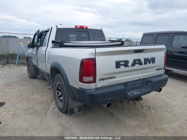 1C6RR7YT0GS185290 RAM 2016