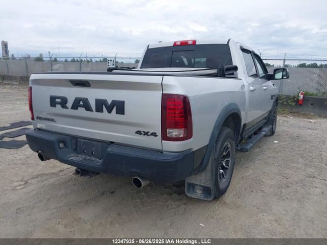 1C6RR7YT0GS185290 RAM 2016