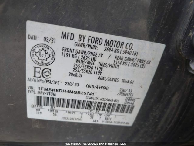 1FMSK8DH4MGB25741 Ford 2021