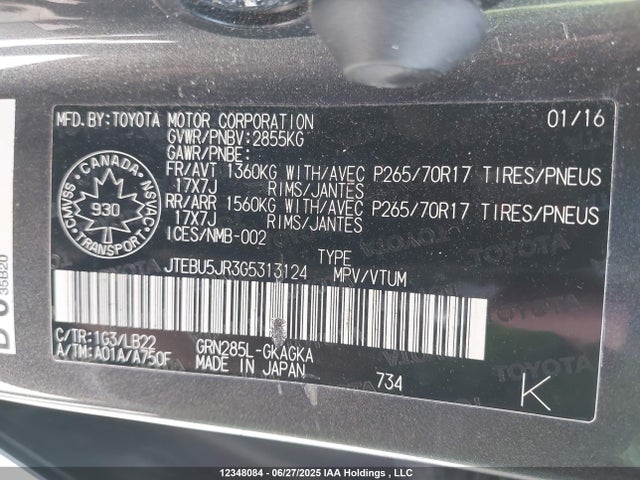 JTEBU5JR3G5313124 Toyota 1gr-fe