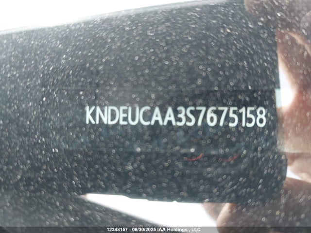 KIA nu mpi 2025 KNDEUCAA3S7675158 Image 17