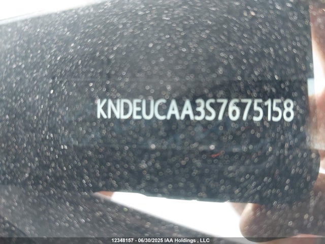 KIA nu mpi 2025 KNDEUCAA3S7675158 Image 18