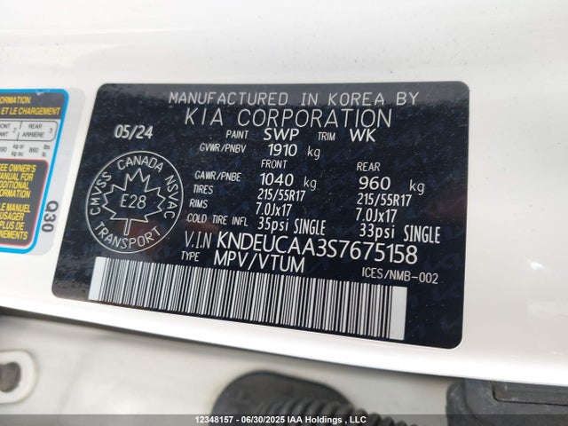 KIA nu mpi 2025 KNDEUCAA3S7675158 Image 9