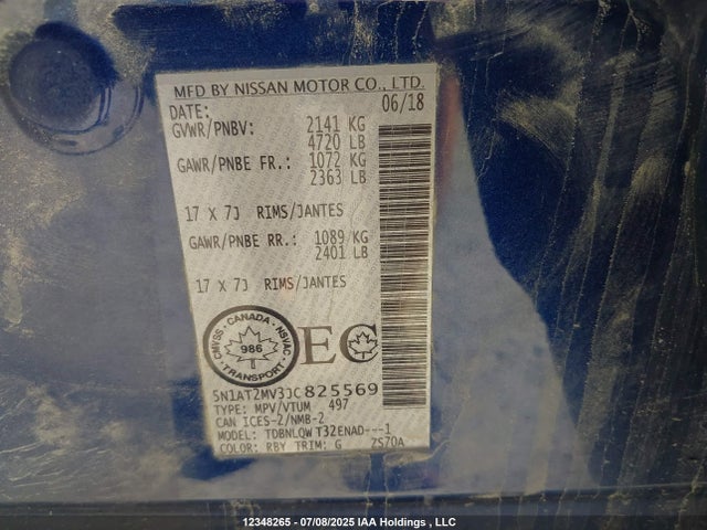 Nissan Rogue 2018 5N1AT2MV3JC825569 Image 9