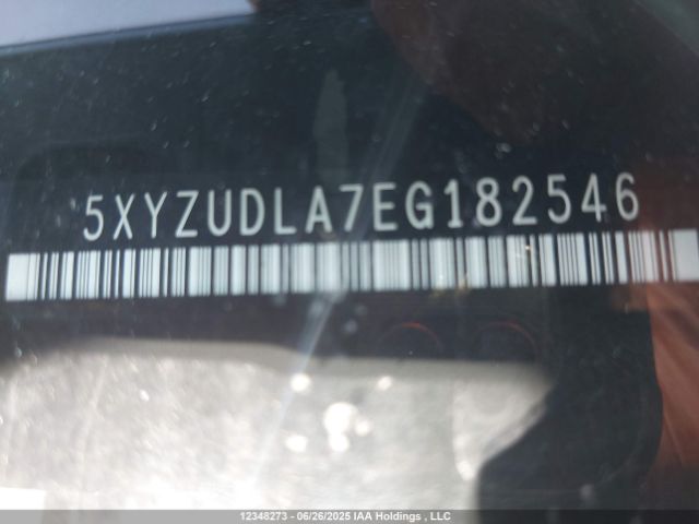 5XYZUDLA7EG182546 Hyundai t-gdi theta