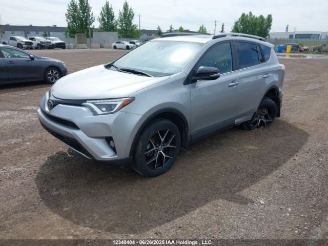 2T3JFREV1JW848879 Toyota 2ar-fe
