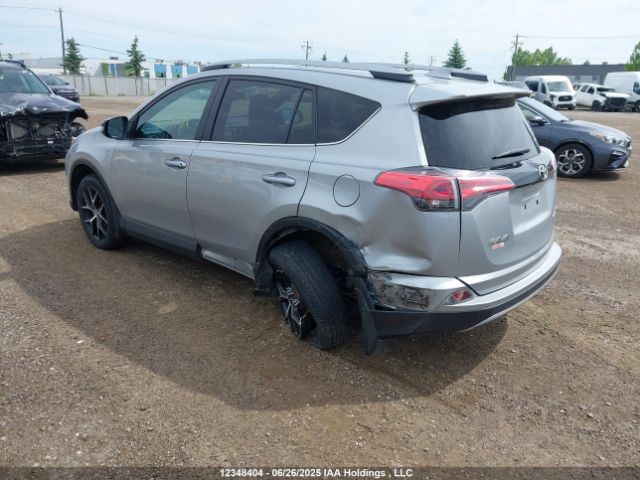 2T3JFREV1JW848879 Toyota 2ar-fe