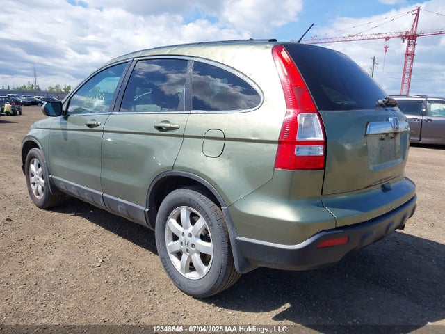 Продажа на аукционе авто 2007 Honda Cr-v Ex-l, vin: 5J6RE48737L816897, номер лота: 12348646