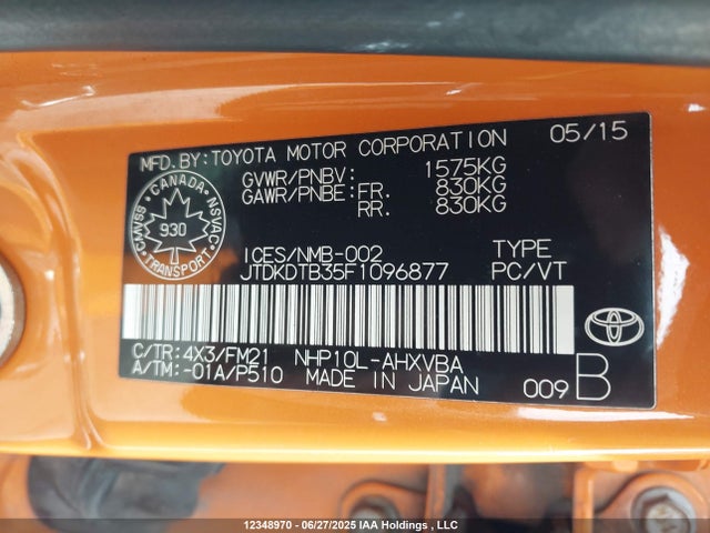 JTDKDTB35F1096877 Toyota 1nz-fxe+1lm