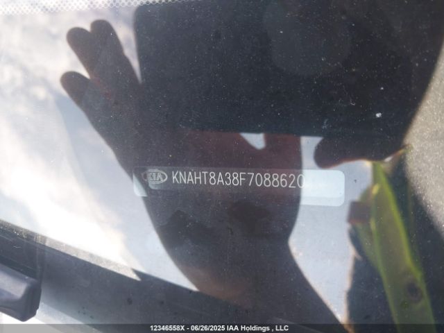 KNAHT8A38F7088620 KIA dohc gdi nu