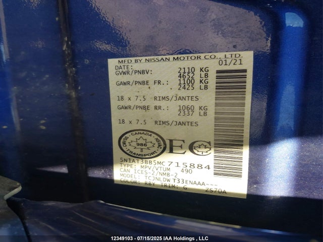 Nissan Rogue 2021 5N1AT3BB5MC715884 Image 9