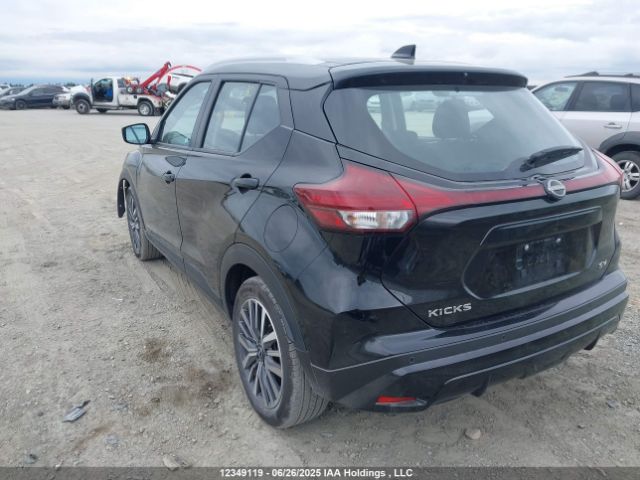 3N1CP5CV3RL526042 Nissan Kicks