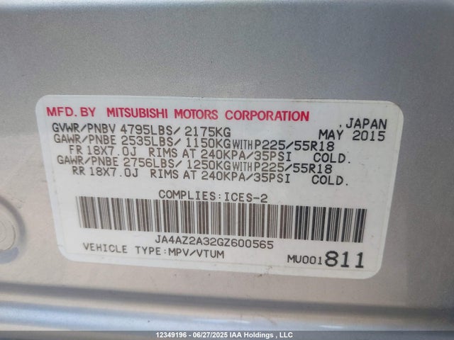 JA4AZ2A32GZ600565 Mitsubishi mivec