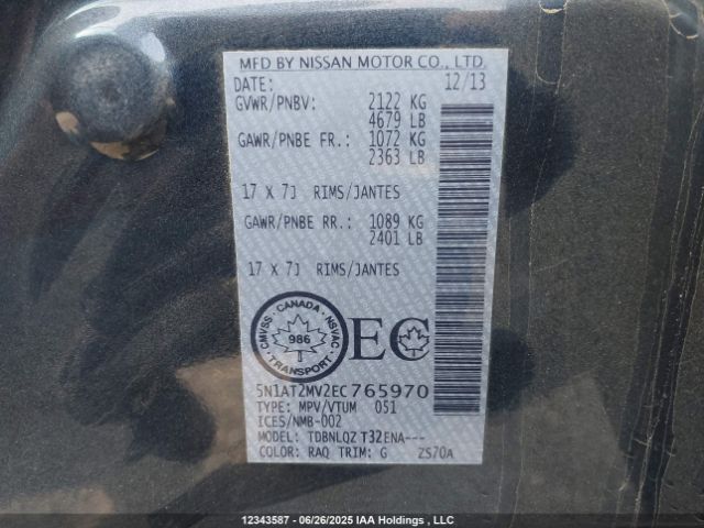 5N1AT2MV2EC765970 Nissan Rogue
