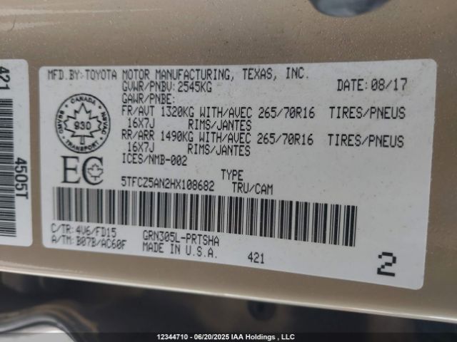 5TFCZ5AN2HX108682 Toyota 2gr-fks