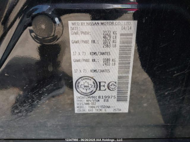5N1AT2MV9EC819975 Nissan Rogue