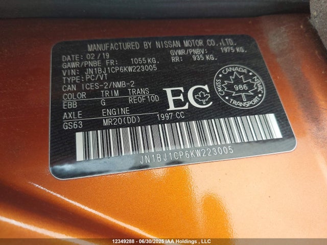 JN1BJ1CP6KW223005 Nissan ROGUE SPORT