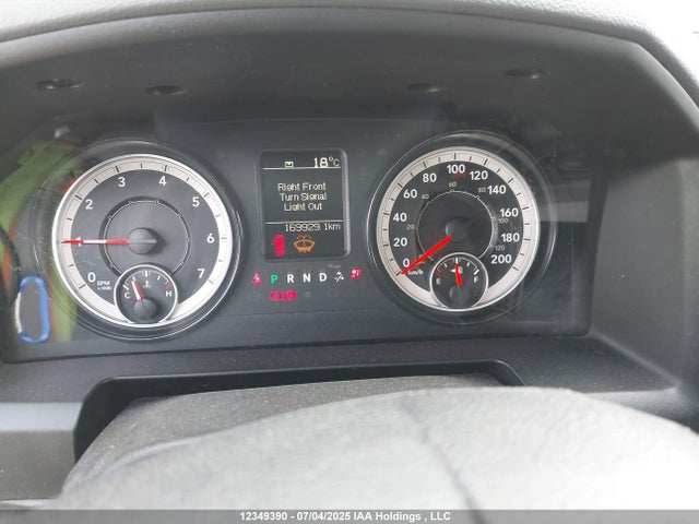 RAM 1500 2017 1C6RR7ST7HS643191 Image 7