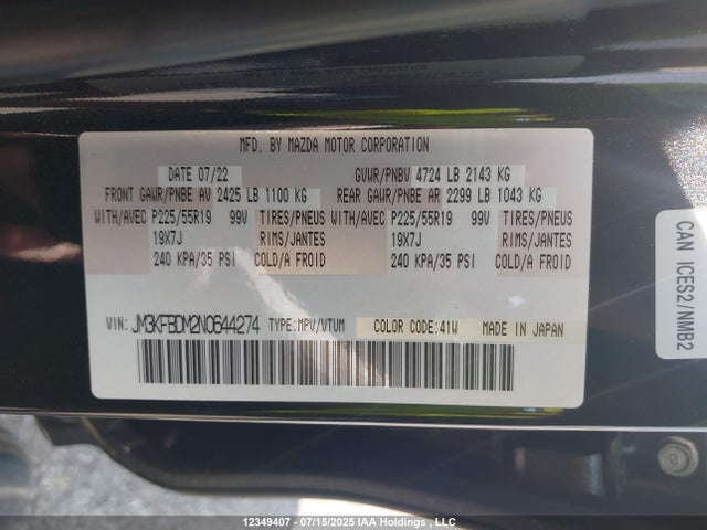 Mazda py cylinder deactiviation 2022 JM3KFBDM2N0644274 Image 19