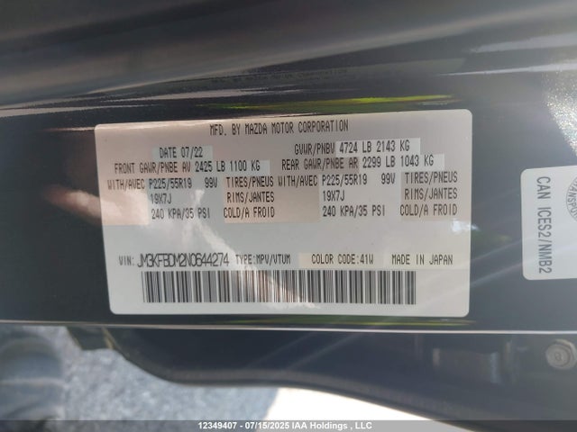 Mazda py cylinder deactiviation 2022 JM3KFBDM2N0644274 Image 9