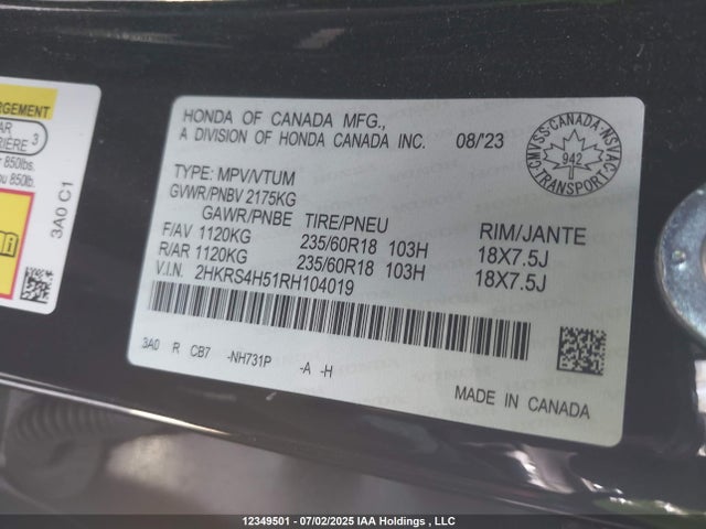 2HKRS4H51RH104019 Honda l15be