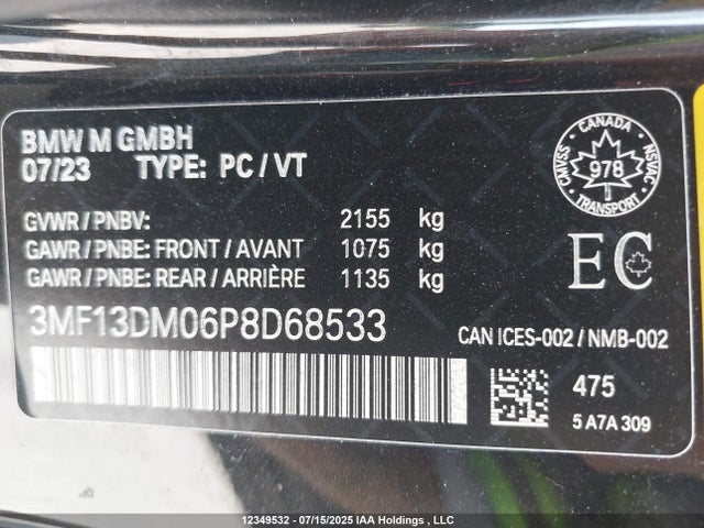 BMW M2 2023 3MF13DM06P8D68533 Image 9