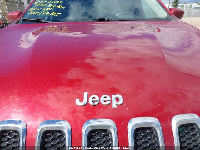Jeep Cherokee 2017 1C4PJMCS5HW532787 Image 6