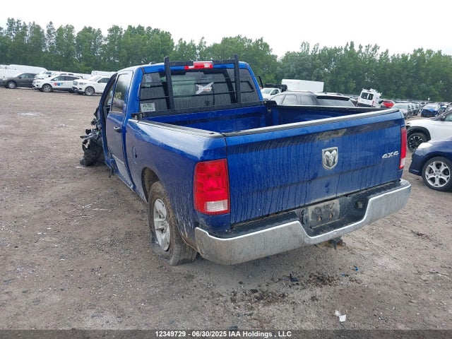 1C6RR7STXGS150314 RAM 2016
