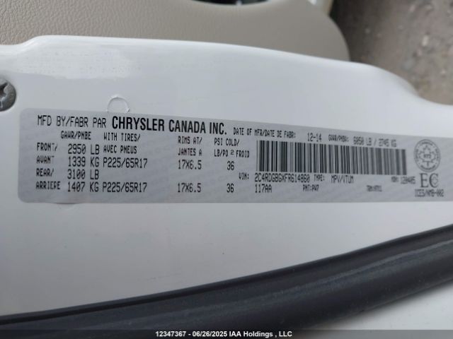 2C4RDGBGXFR614860 Dodge Grand Caravan