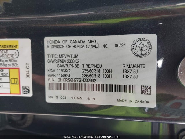 2HKRS6H77SH202992 Honda lfc3