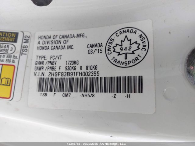 2HGFG3B91FH002395 Honda r18z1
