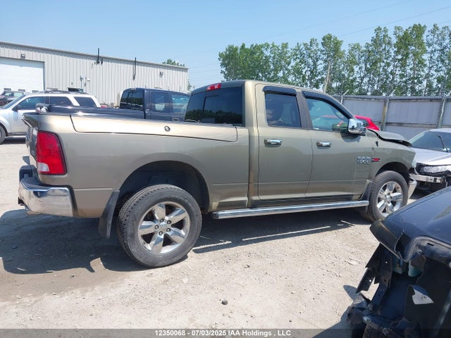 1C6RR7GM8FS612742 RAM 1500