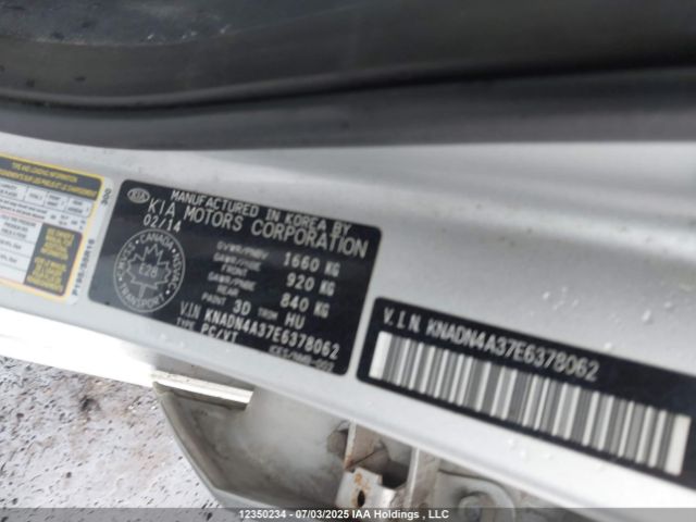 KNADN4A37E6378062 KIA dohc gamma