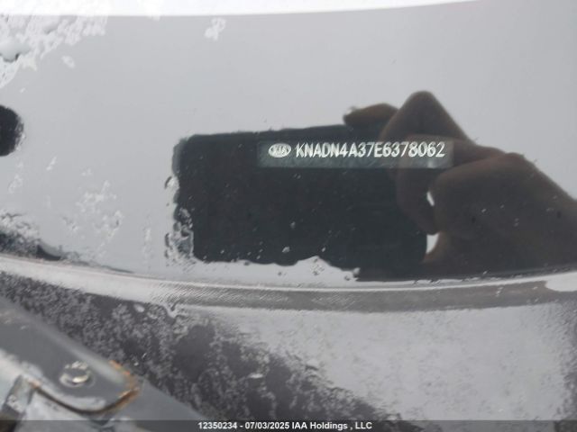 KNADN4A37E6378062 KIA dohc gamma