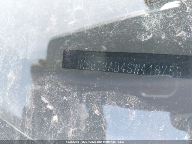 JN8BT3AB4SW418759 Nissan Rogue