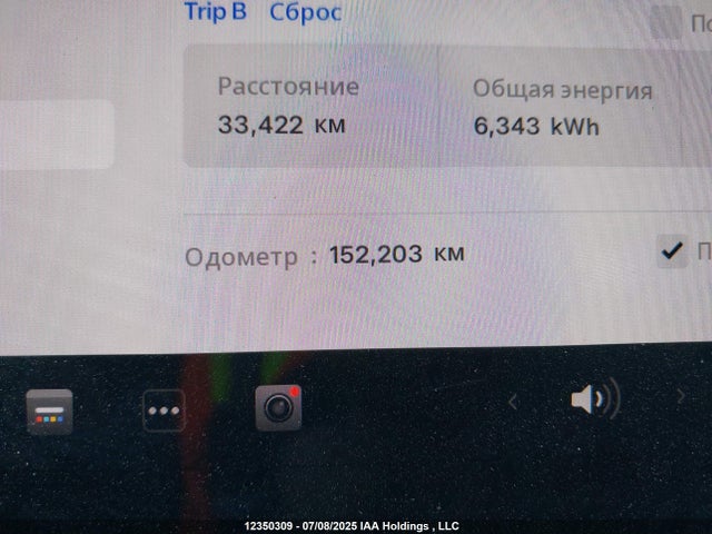 7SAYGDEE9NF465303 Tesla 2022