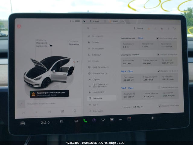 7SAYGDEE9NF465303 Tesla 2022
