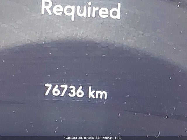 2C3CDXHG6PH559381 Dodge Charger