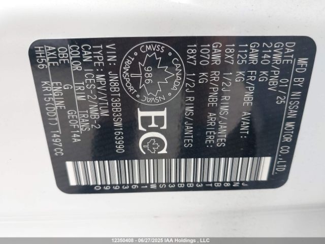 JN8BT3BB3SW163990 Nissan 2025