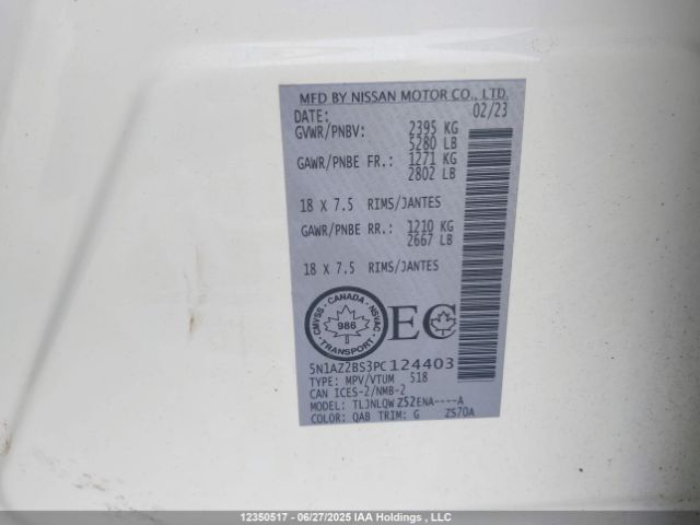 5N1AZ2BS3PC124403 Nissan 2023
