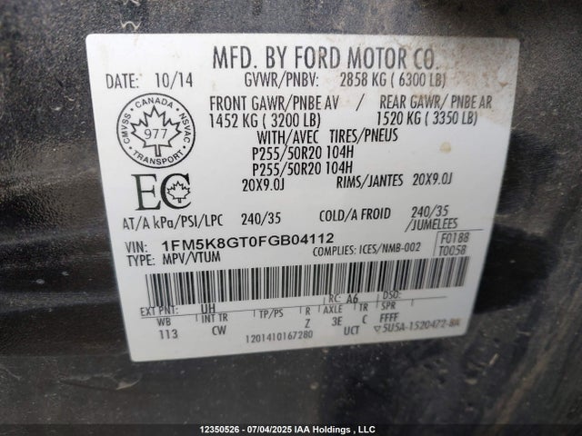 1FM5K8GT0FGB04112 Ford Explorer