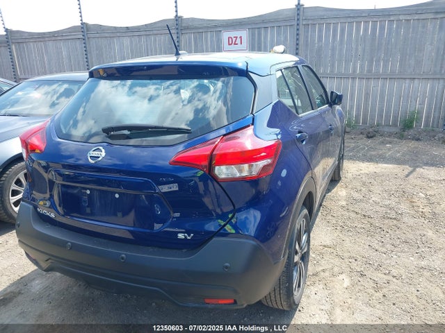 Nissan Kicks 2020 3N1CP5CV6LL580183 Image 4