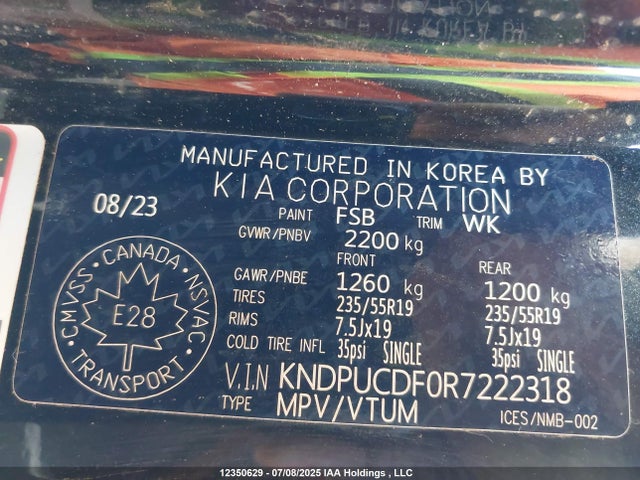 KIA gdi theta iii 2024 KNDPUCDF0R7222318 Image 9