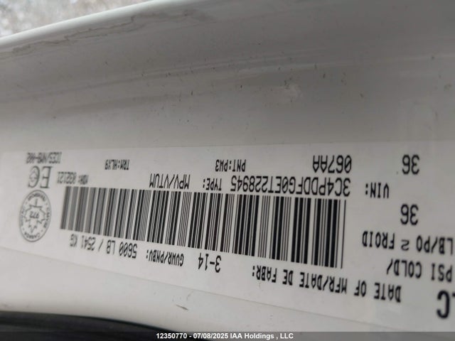 Dodge 2014 2014 3C4PDDFG0ET228945 Image 9