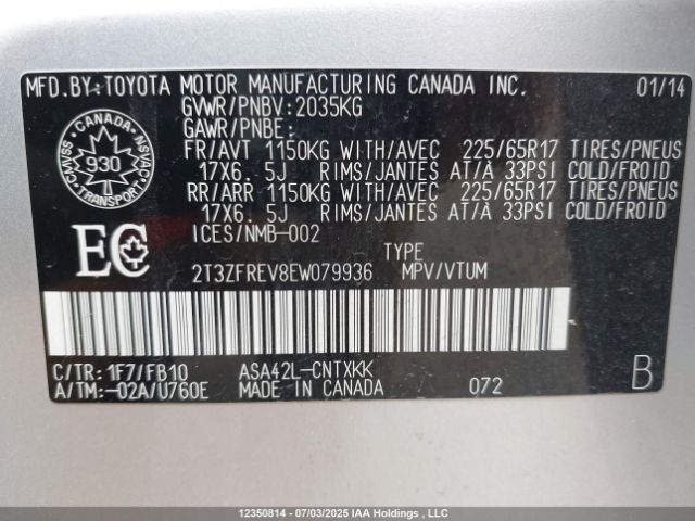 2T3ZFREV8EW079936 Toyota 2ar-fe