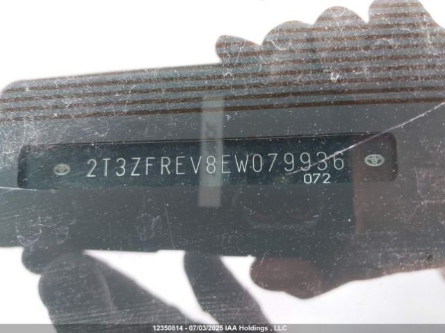 2T3ZFREV8EW079936 Toyota 2ar-fe