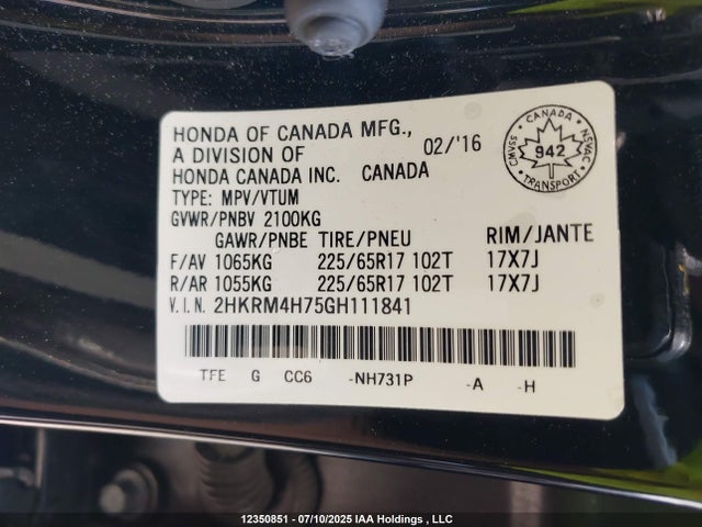 2HKRM4H75GH111841 Honda k24w9