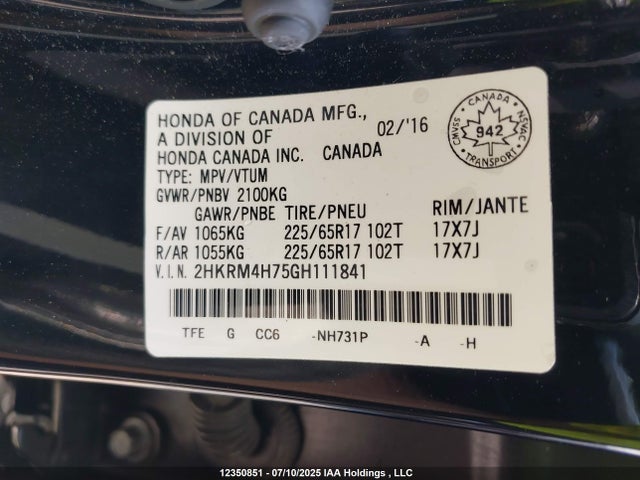 2HKRM4H75GH111841 Honda k24w9