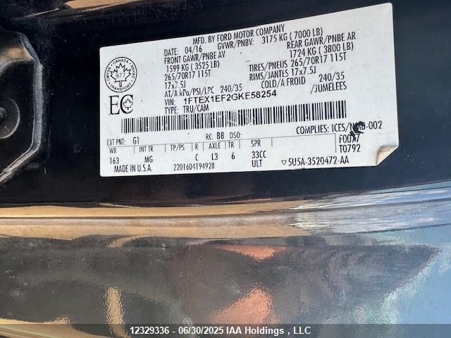 1FTEX1EF2GKE58254 Ford 2016